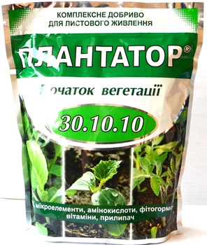Удобрення мінеральне Плантатор Початок вегетації (NPK 30.10.10) 1кг