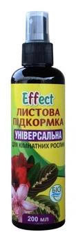 Добриво універсальне Effect листове підживлення для кімнатних рослин спрей 200мл