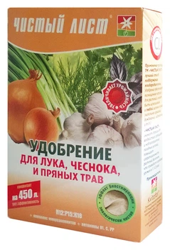 Добриво мінеральне для цибулі часнику зелені 300г Квітофор Чистий лист