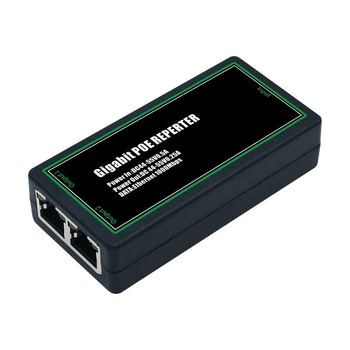 PoE-расширитель NVC-POE 2/1000 AF (73-00169)