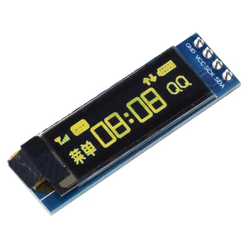 OLED дисплей 0.91" I2C 128x32mm - 762663