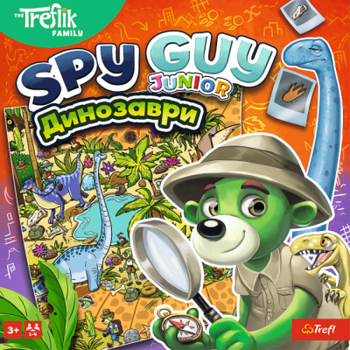 Настільна гра Trefl Шпигун: Юніор - Динозаври (Spy Guy: Junior - Dinosaurs) (укр) ( 02982 )