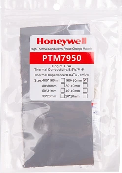 Термопрокладка Honeywell PTM7950 80x160x0.2 мм (NC032814)
