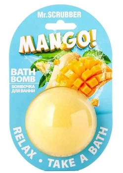 Бомбочка для ванни Mr.Scrubber Mango 200 г