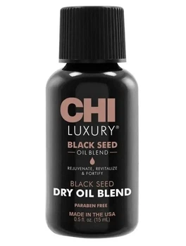 Олія чорного кмину CHI Luxury Black Seed Oil 15 мл