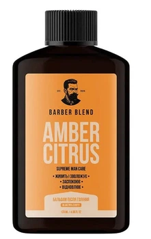 Зволожувальний бальзам після гоління Barber Blend Amber Citrus 120 мл