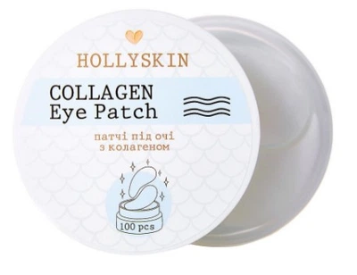 Тканинні патчі під очі HOLLYSKIN Collagen Eye Patch 100 шт