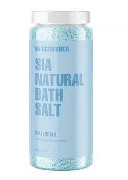 Парфумована сіль для ванни Mr.SCRUBBER Sia Natural Bath Salt Waterfall 600 g