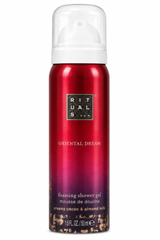 Гель-пінка для душу Rituals The Ritual of Oriental Dream 50 мл