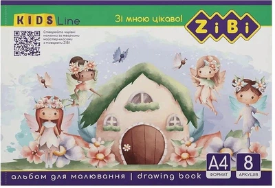 Альбом для малювання на скобі Феї ZIBI KIDS LINE 8 аркушів 120 г/м2 ZB.1420