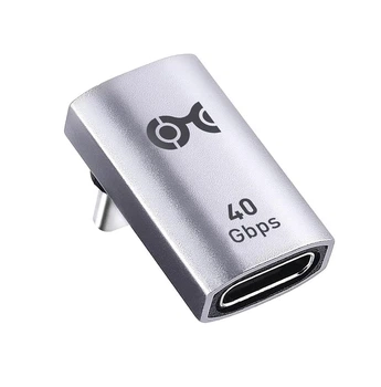 Адаптер Cable Matters Type-C Right Angle, 40Gbps, 4K@240Hz, 240Вт, silver (201337)