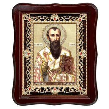 Икона Василий Великий Святитель, лик 15х18 см, в темном деревянном киоте с камнями