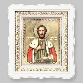 Ікона Олександр Невський святий благовірний князь, обличчя 15х18 см, у білому фігурному дерев'яному кіоті, тип 3