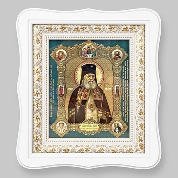 Ікона Лука святитель, сповідник, архієпископ Кримський, 15х18 см, в білому фігурному дерев'яному кіоті, тип 3