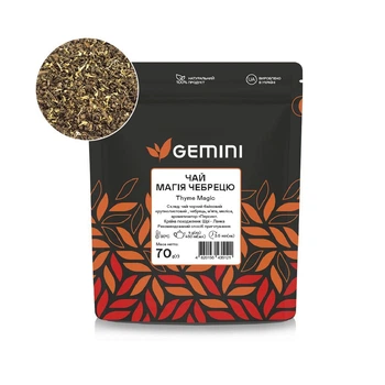 Чай листовий Gemini Магія Чебрецю 70 г
