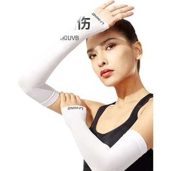 Нарукавники Li-Ning Ice Sleeves для мужчин [комплект из четырех штук], солнцезащитные нарукавники для женщин, нарукавники из ледяного шелка для велоспорта, летние нарукавники для защиты от УФ-излучения.