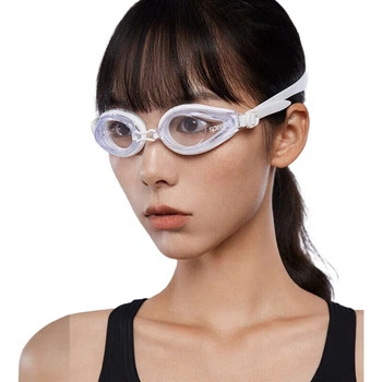 Очки для плавания Speedo Edge Precision, белые