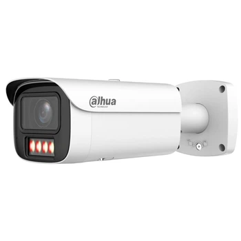 IP видеокамера Dahua DH-IPC-HFW5459E1-Z4E-IL 4МП (8-32мм)