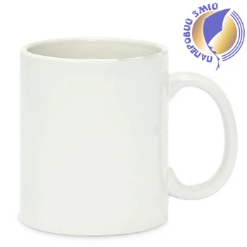 Чашка для сублімації біла, Стандарт+ 330 мл, 11 Oz (15шт)