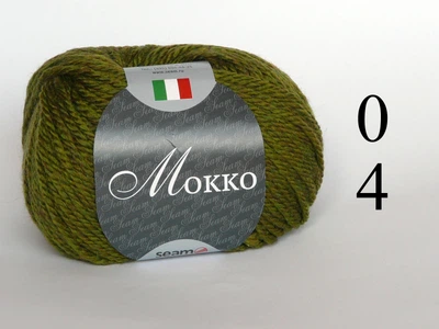 Напів Вовна Мокко 50г/85м, 52% шерсть 48% акрил, зимня нитка для вязания кофточки цвет 04