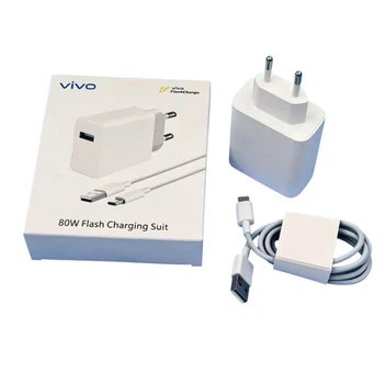 Сетевое зарядное устройство Vivo IQOO FlashCharge 80W BOX (с кабелем 1м)