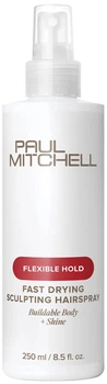 Лак для волосся Paul Mitchell Flexible Hold Fast Drying Sculpting фіксувальний 250 мл (9531140346)