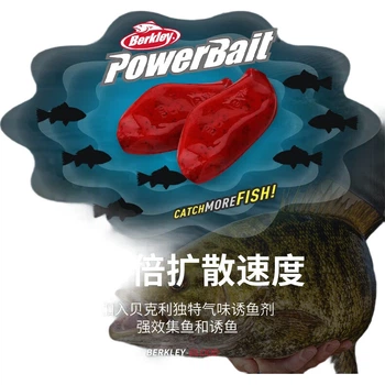 BERKLEY Lure Soft Bait Gulp Live Fish Bait Block, Blood Block for Black Pit Carp, Red Carp, Salmon, Artificial Bait, Sauce Red