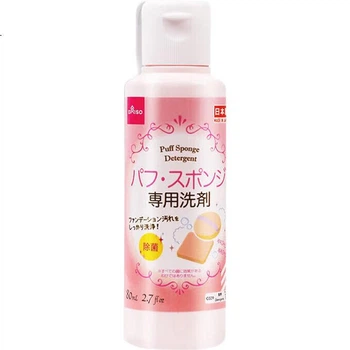 Пуховка для умывания Daiso, 2 флакона по 80 мл, импортировано из Японии, губка для снятия макияжа и специального очищающего средства.