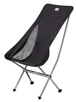 Składane krzesło Naturehike Stellaluna L04 CNK2450JJ015 rozmiar L, aluminium, Czarne (6976023929410)