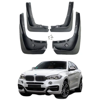 Брызговики BMW X6 F16 для авто в M пакете 2014-2018 комплект 4шт. для BMW X6 F16 2014-2018 (7679)