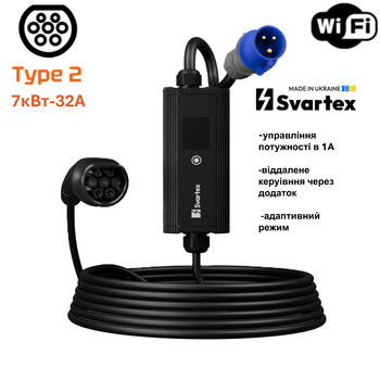Однофазное зарядное устройство Svartex M32 Type2 Европа Gen2 (7кВт) Wi-Fi