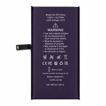 Элемент питания Deji 4810 mAh для iPhone 14 Plus с контроллером батарея для замены аккумулятора при ремонте и обслуживании телефона