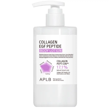 Лосьон для тела с коллагеном, EGF и пептидами для упругости кожи APLB Collagen EGF Peptide Body Lotion 300 мл