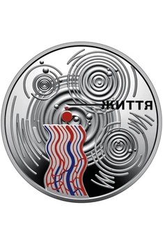 Монета 5 гривень "Крапля життя"