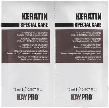 Набор пробников KayPro Keratin Шампунь + Маска с кератином 15 + 15 мл набор 7407