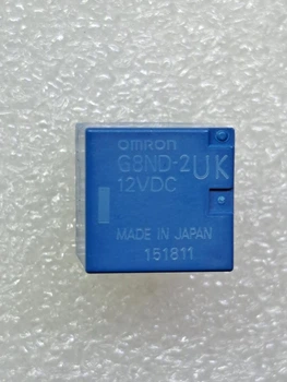 Реле 12V 30A 8pin (2 open 2 close) G8ND-2UK 12VDC (РЛ0149)