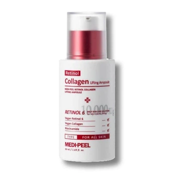 Ампула для обличчя Medi Peel Retinol Collagen Lifting Ampoule 50ml
