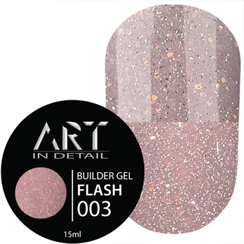 ART ART Builder Gel Моделюючий гель FLASH №003, 15 мл