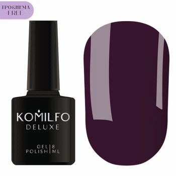 KOMILFO Deluxe Series HEMA/TPO FREE №D101 Гель-лак темно-фіолетовий, 8 мл