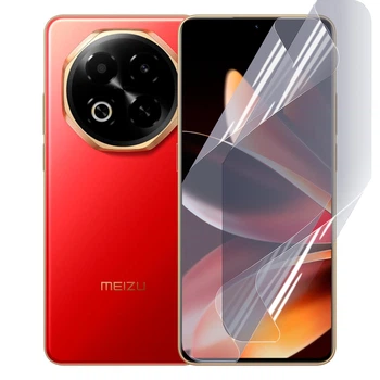Плёнка гидрогелевая для Meizu Note 16 МАТОВАЯ противоударная на прозрачная