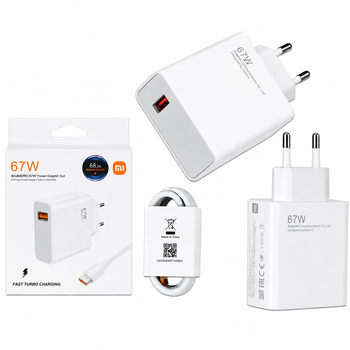 Зарядний пристрій Xiaomi 67W HyperCharge Combo (Type-A) + кабель USB-C