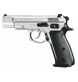 Стартовый пистолет CHIAPPA Kimar 75 PISTOL CHROME 430.054NI 9 мм