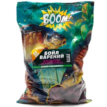 Бойли прикормочні варені Boom 20 mm 1 кг (Кальмар - журавлина)