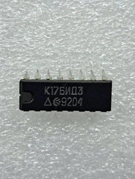 Микросхема К176ИД3 (МСРС56)