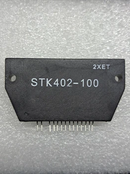 Микросхема STK402-100 (МС1808)