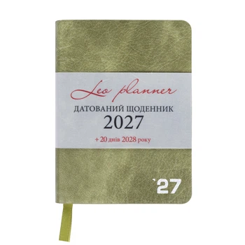 Щоденник діловий Leo Planner Prime А6 датований 2027 м‘який оливковий 352 сторінки (252736)