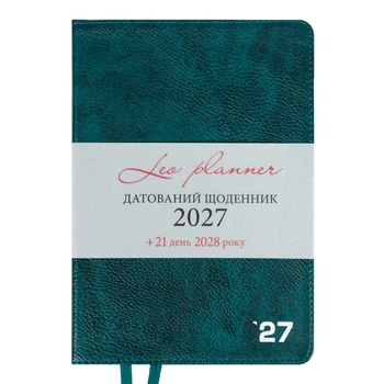 Щоденник діловий Leo Planner Prime А5 датований 2027 інтегральний смарагдовий 368 сторінок (252730)