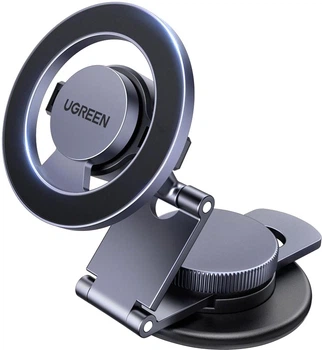 Автодержатель для телефона UGREEN LP865 Gray (UGR-45577)