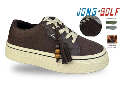 Кеды Jong-Golf 34 Коричневый (2125000910932)