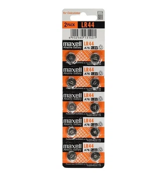 Батарейки Maxell AG13/LR44 1,5 В, 10 шт.